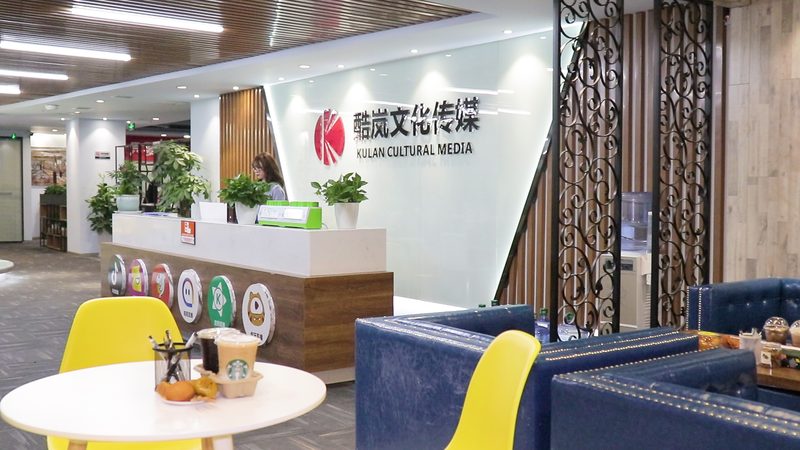 政府大型会议策划规范：如何打造一场高效、合规的盛会
