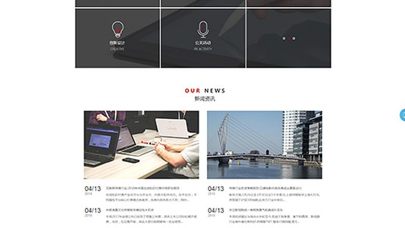 户外运动相机品牌排名：揭秘市场趋势与选购要点