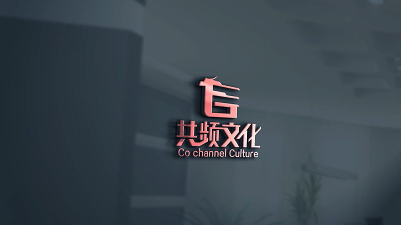 品牌设计合同定制方案：关键要素与注意事项