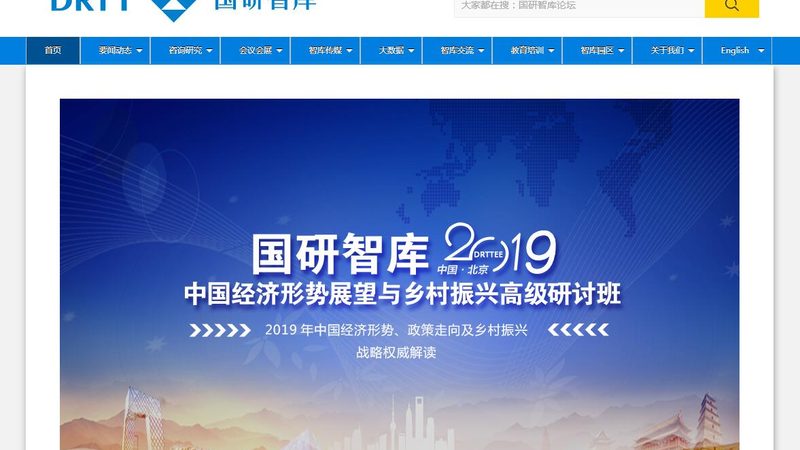 北京纪录片拍摄与宣传片：两种传播方式的本质区别