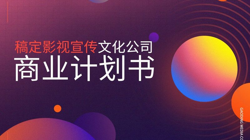 小型摄影棚布光，揭秘光影艺术背后的秘密