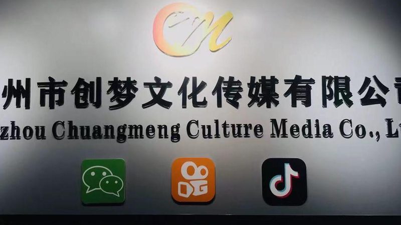 户外拓展活动策划：揭秘详细流程与关键要素**