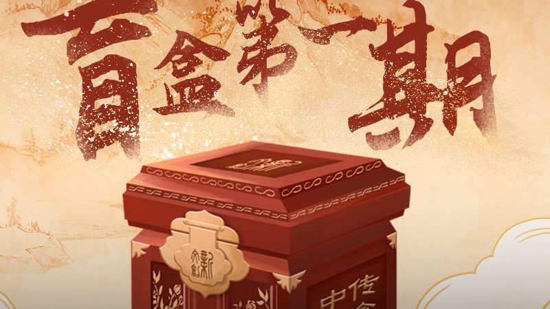直播代运营报价解析：揭秘行业定价背后的逻辑