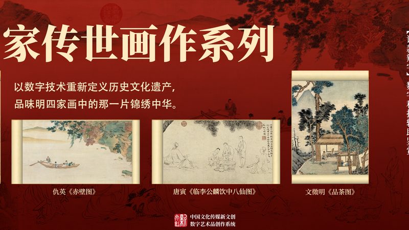 广州产品宣传片拍摄：准备攻略全解析