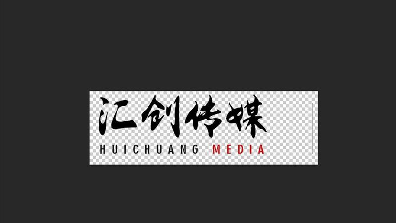 注册传媒公司，资金如何配置更合理？**