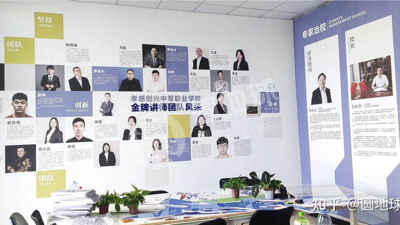 公关传播方案不是写作文，是造桥梁
