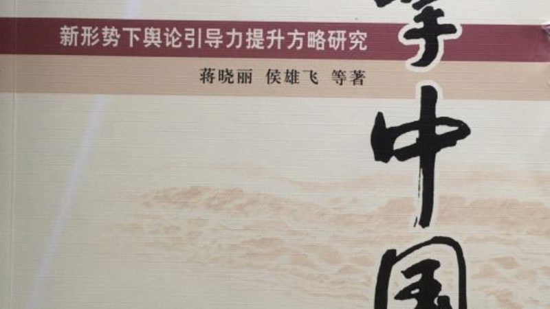 开传媒公司注册资本：了解政策，规避风险**