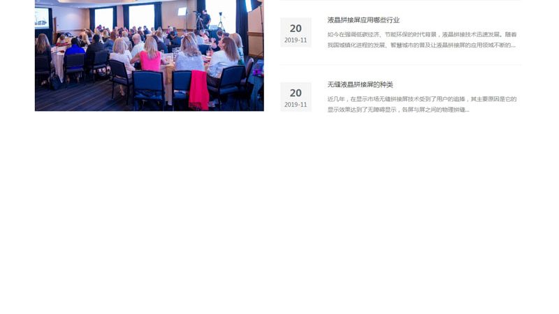 深圳宣传片拍摄团队定制服务：打造企业品牌形象的利器