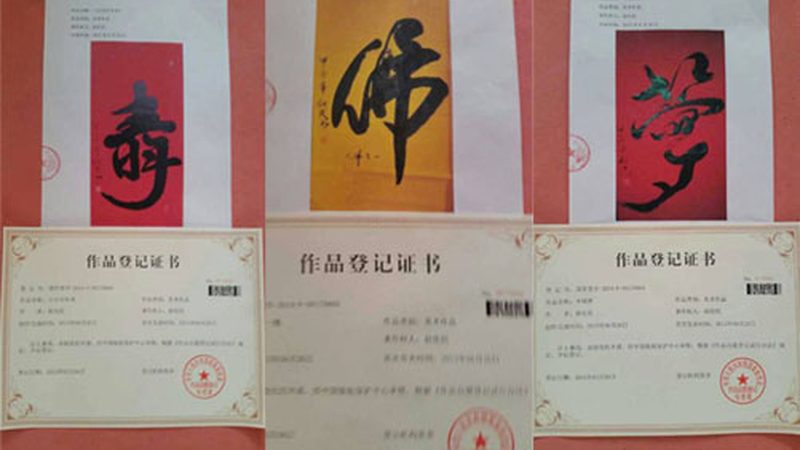 tvc背景音乐无版权素材