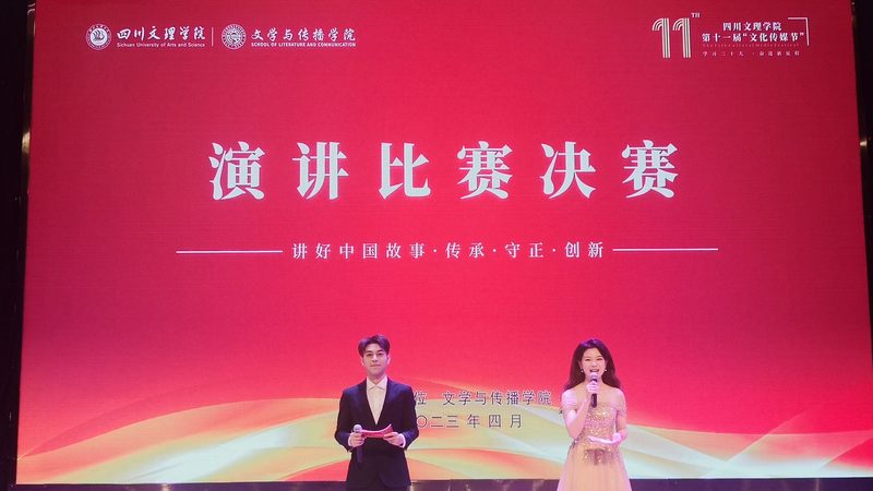 选择加盟品牌时，首先要考察其实力与资质。一个有实力的加盟品牌，通常具备以下条件：
