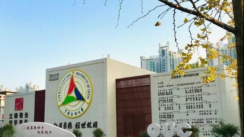 短视频拍摄报价单模板：如何科学制定与评估