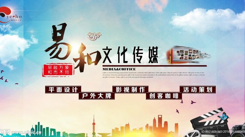 小型活动策划：安全规范标准全解析