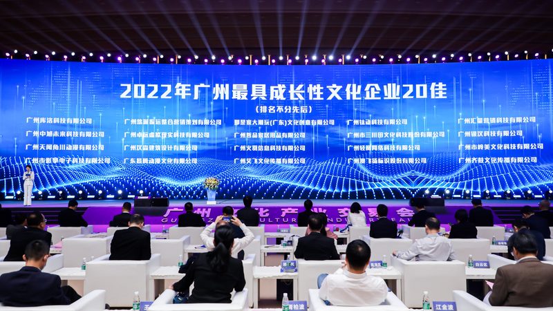 企业宣传片制作费用明细：揭秘成本构成与优化策略**