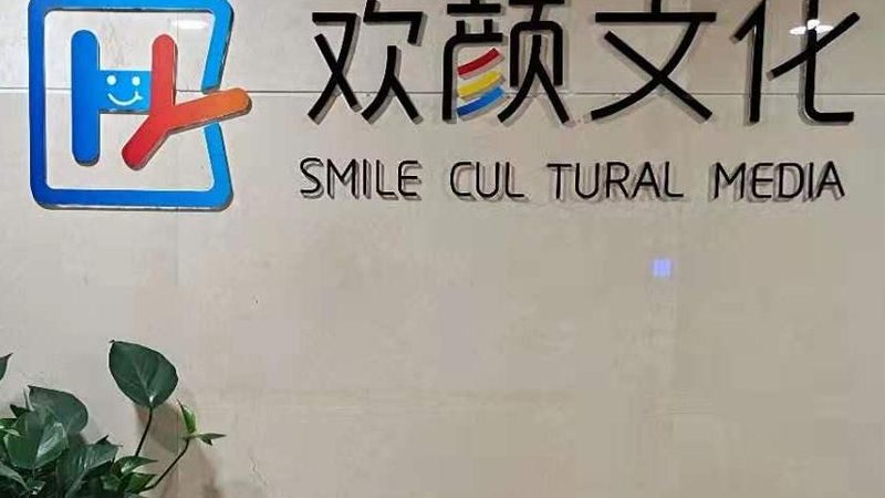 影视场景模型制作：揭秘幕后工艺与关键步骤