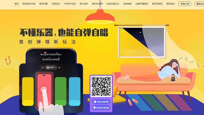 文化传媒公司岗位排名：揭秘行业高薪岗位与晋升路径**