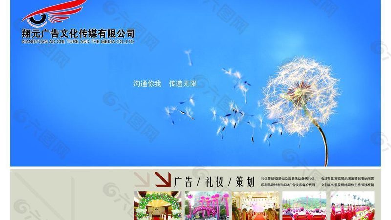 成都短视频拍摄：六大注意事项，助你打造爆款内容